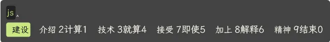 image-20250623092339031