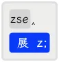 image-20250819083321949