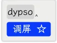 image-20250821070015367