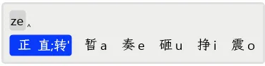 image-20251024103634278