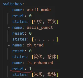 image-20251213175804763