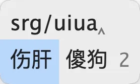 image-20260223080542208