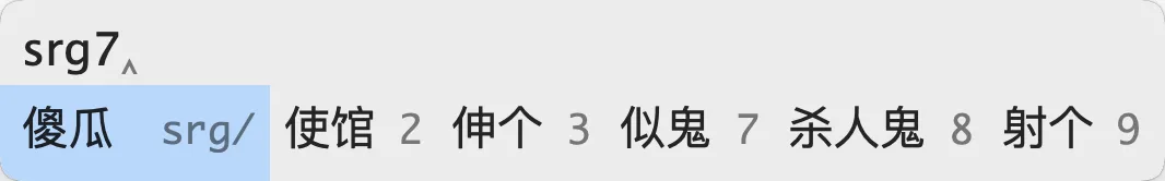 image-20260301110616141