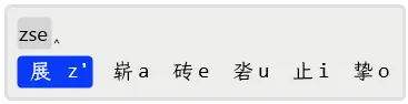 image-20260624165246925