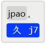 image-20260717085818401