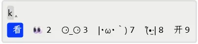 image-20260821053708587