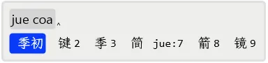image-20261011115528082