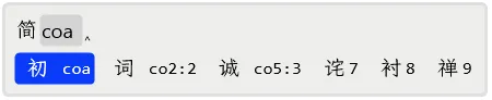 image-20261011115805017
