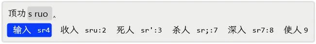 image-20261011120255139