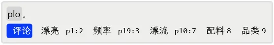 image-20261011143815429